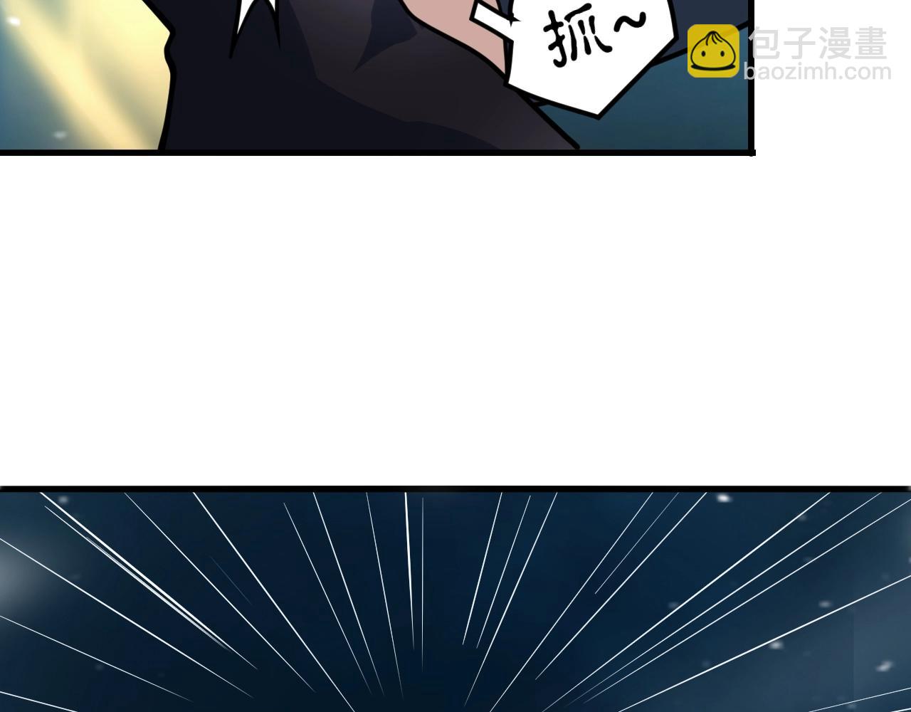 第37话 大黑马的恶趣味(1/3)-第38话