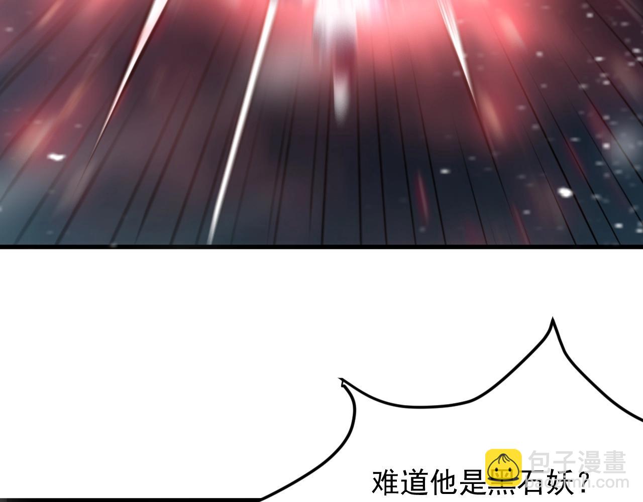 第37话 大黑马的恶趣味(1/3)-第38话