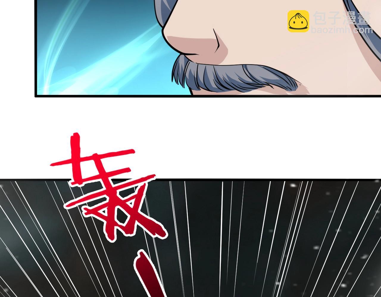 第37话 大黑马的恶趣味(1/3)-第38话