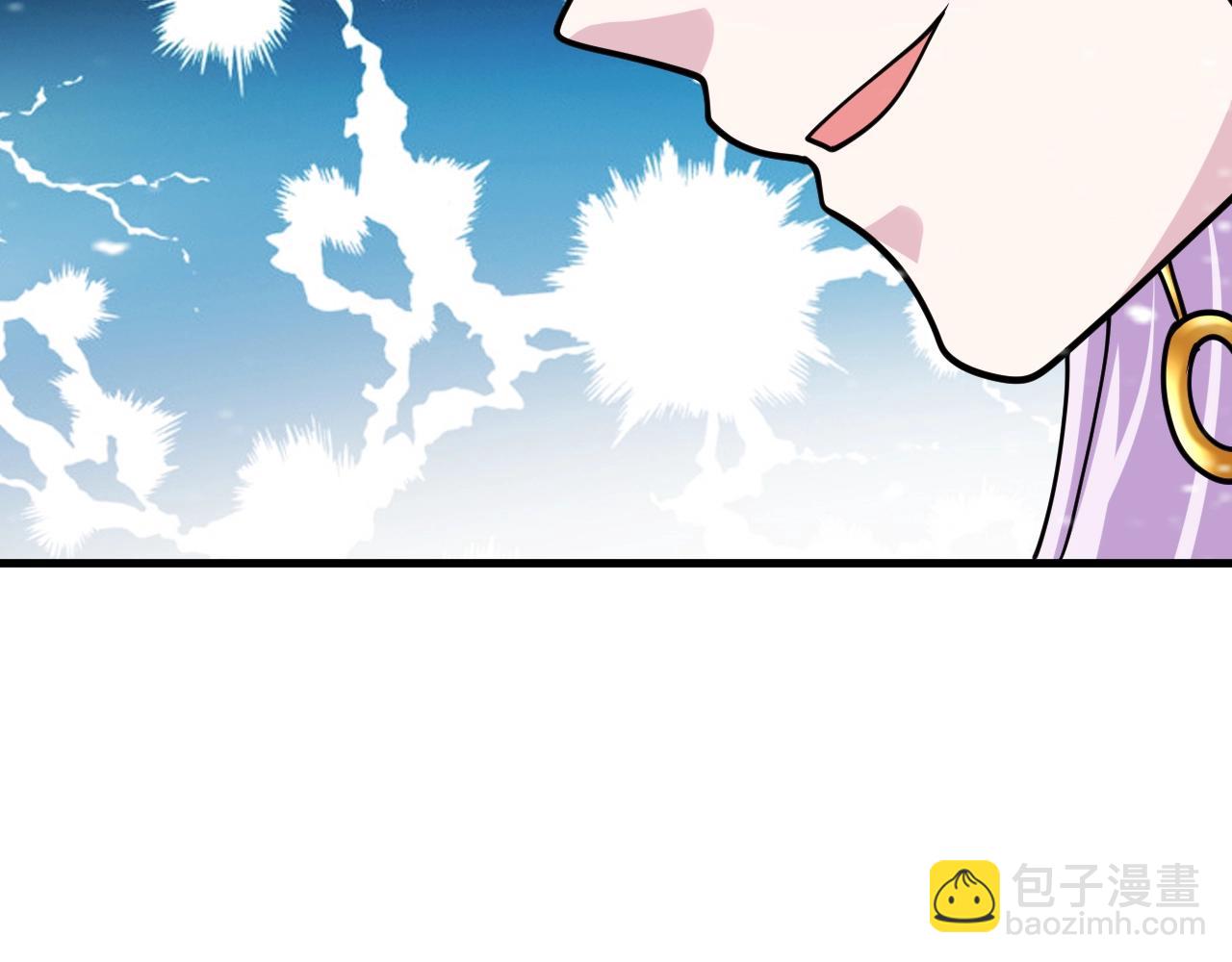 第39话 神龙战玄鸟(1/3)-第40话