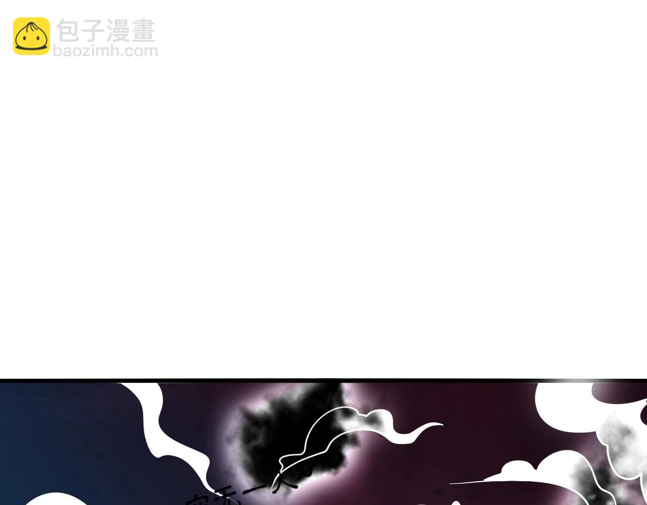 第39话 神龙战玄鸟(1/3)-第40话