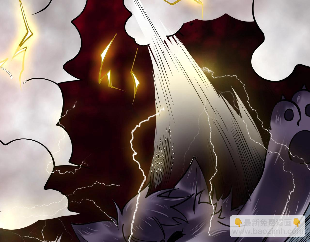 第41话 渡劫破境(1/3)-第42话