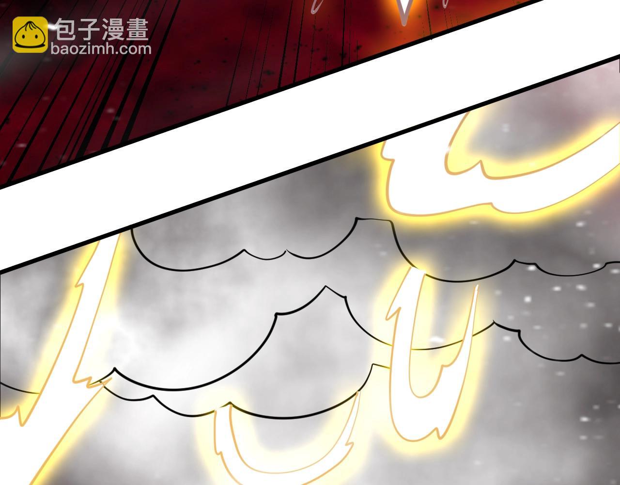 第41话 渡劫破境(1/3)-第42话