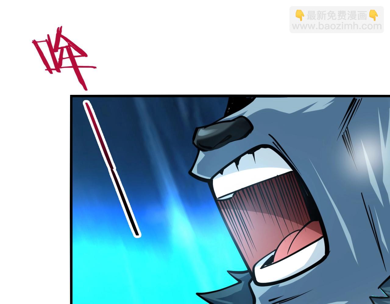 第43话 不要嘴贱！(1/3)-第44话
