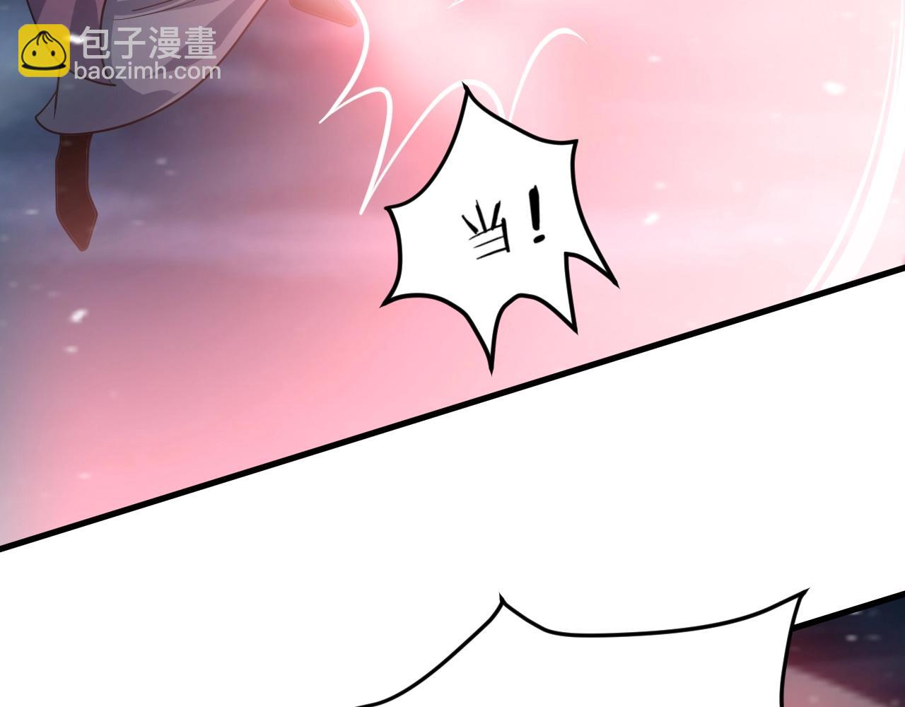 第43话 不要嘴贱！(1/3)-第44话
