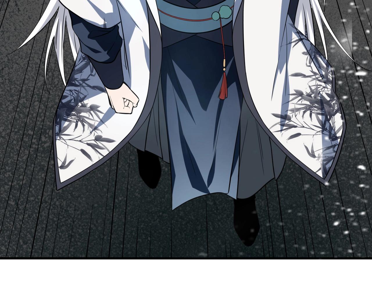 第45话 神衡宗的隐秘？(1/3)-第46话
