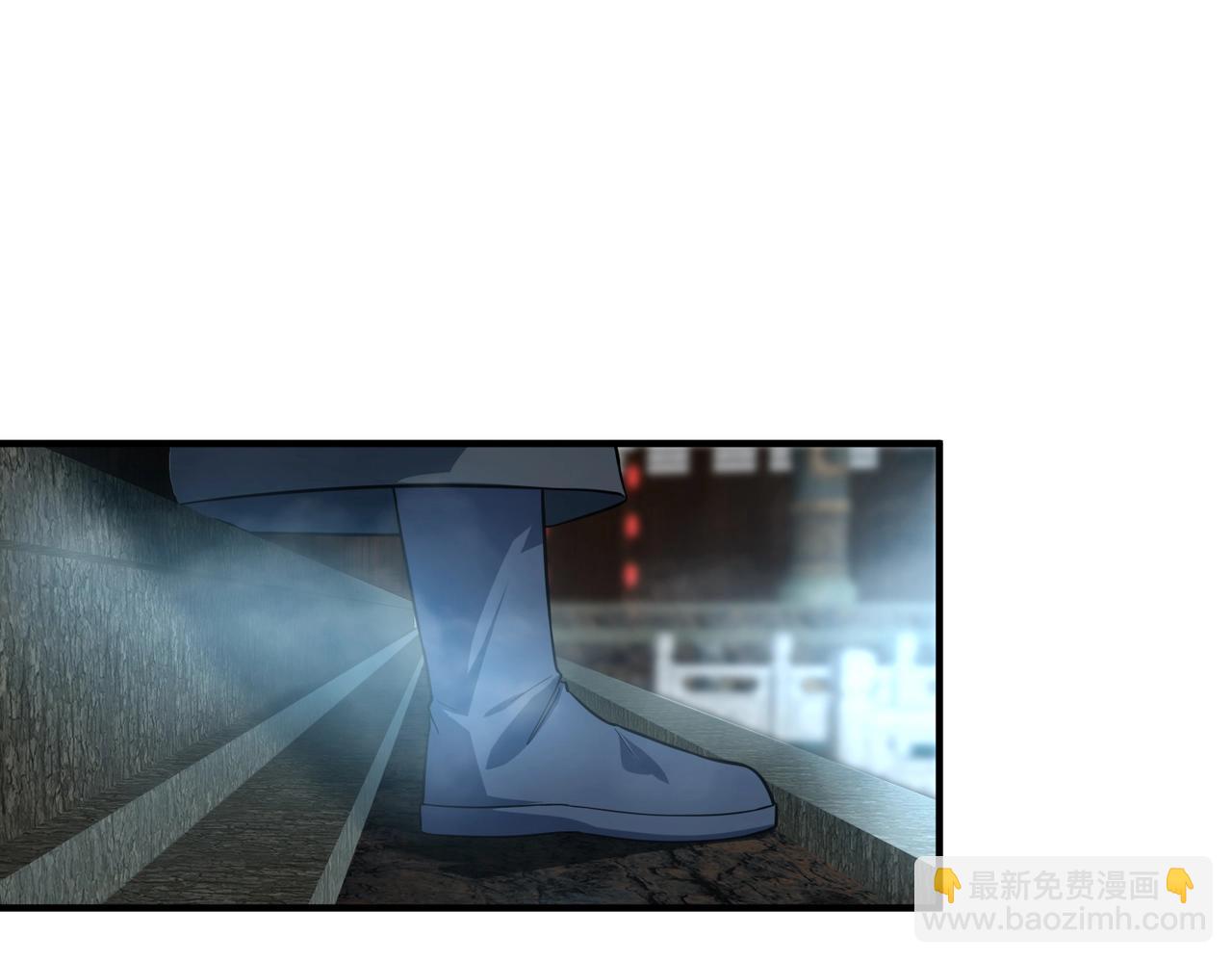 第45话 神衡宗的隐秘？(1/3)-第46话