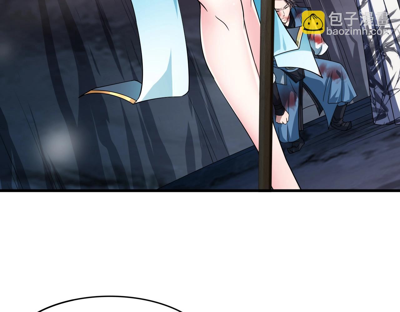 第6话 激斗鬼王(1/3)-第6话