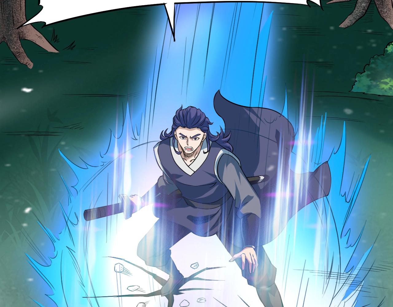第55话 另一支神龙宗？！(1/4)-第56话
