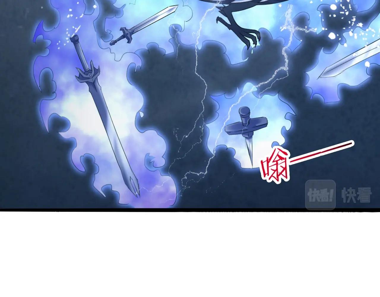 第57话 假神龙宗的覆灭(1/3)-第58话