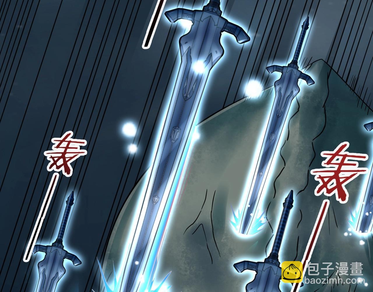 第59话 九幽试炼(1/4)-第60话