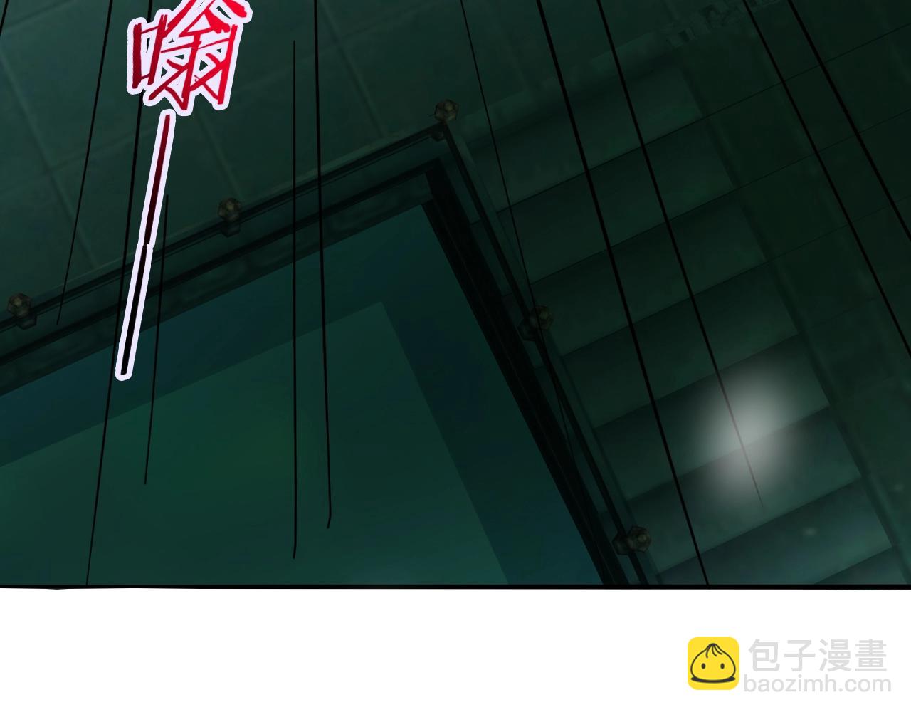 第63话 大陆隐秘(1/4)-第64话