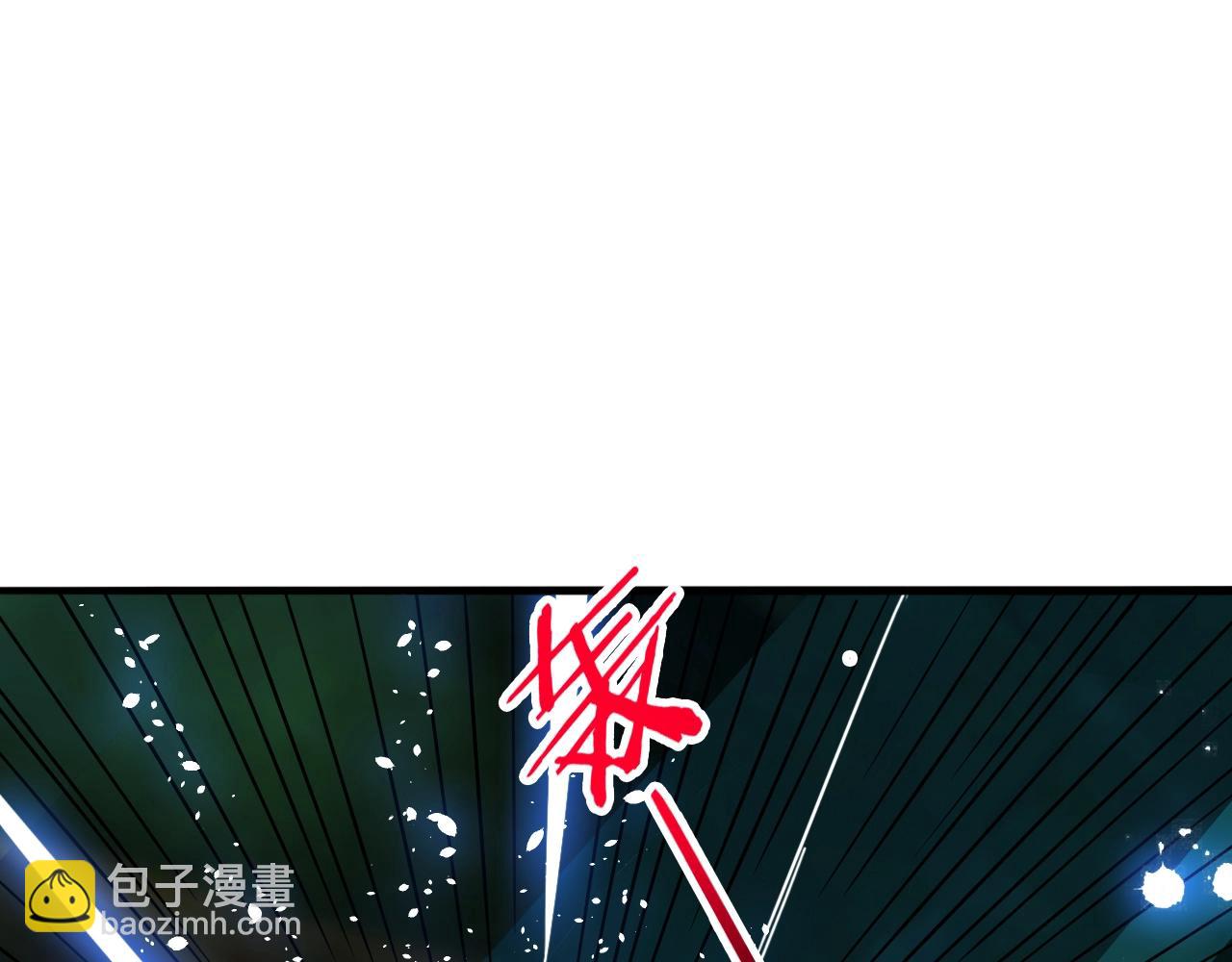 第63话 大陆隐秘(1/4)-第64话