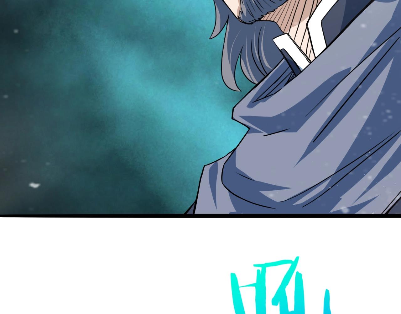 第65话 红色邪龙(1/3)-第66话