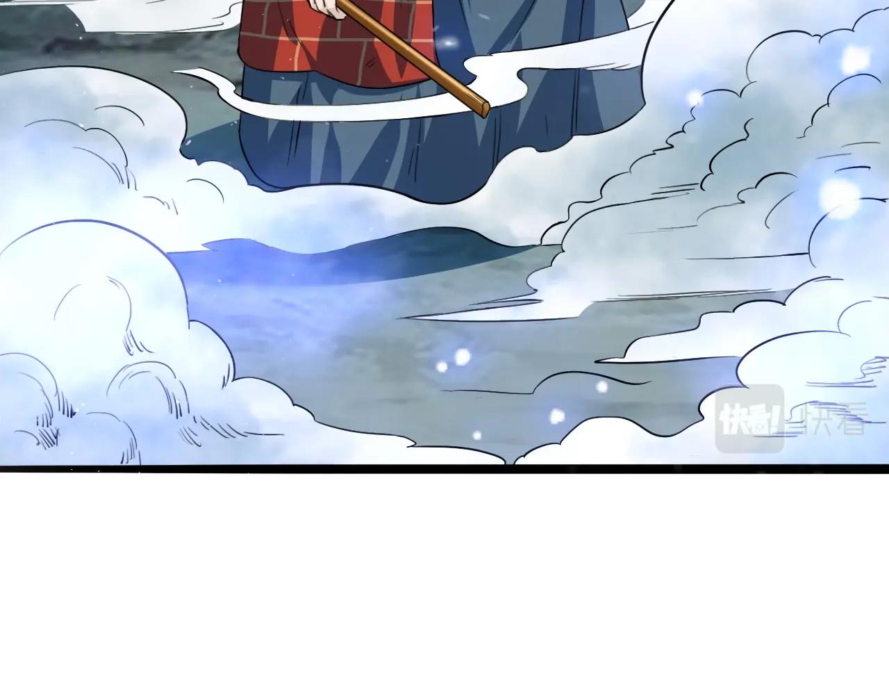 第65话 红色邪龙(1/3)-第66话