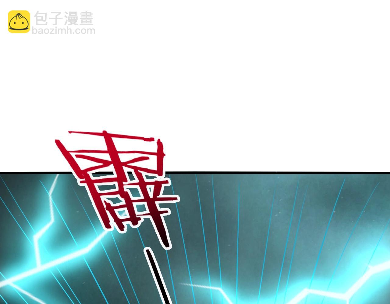 第69话 上门提亲(1/4)-第70话