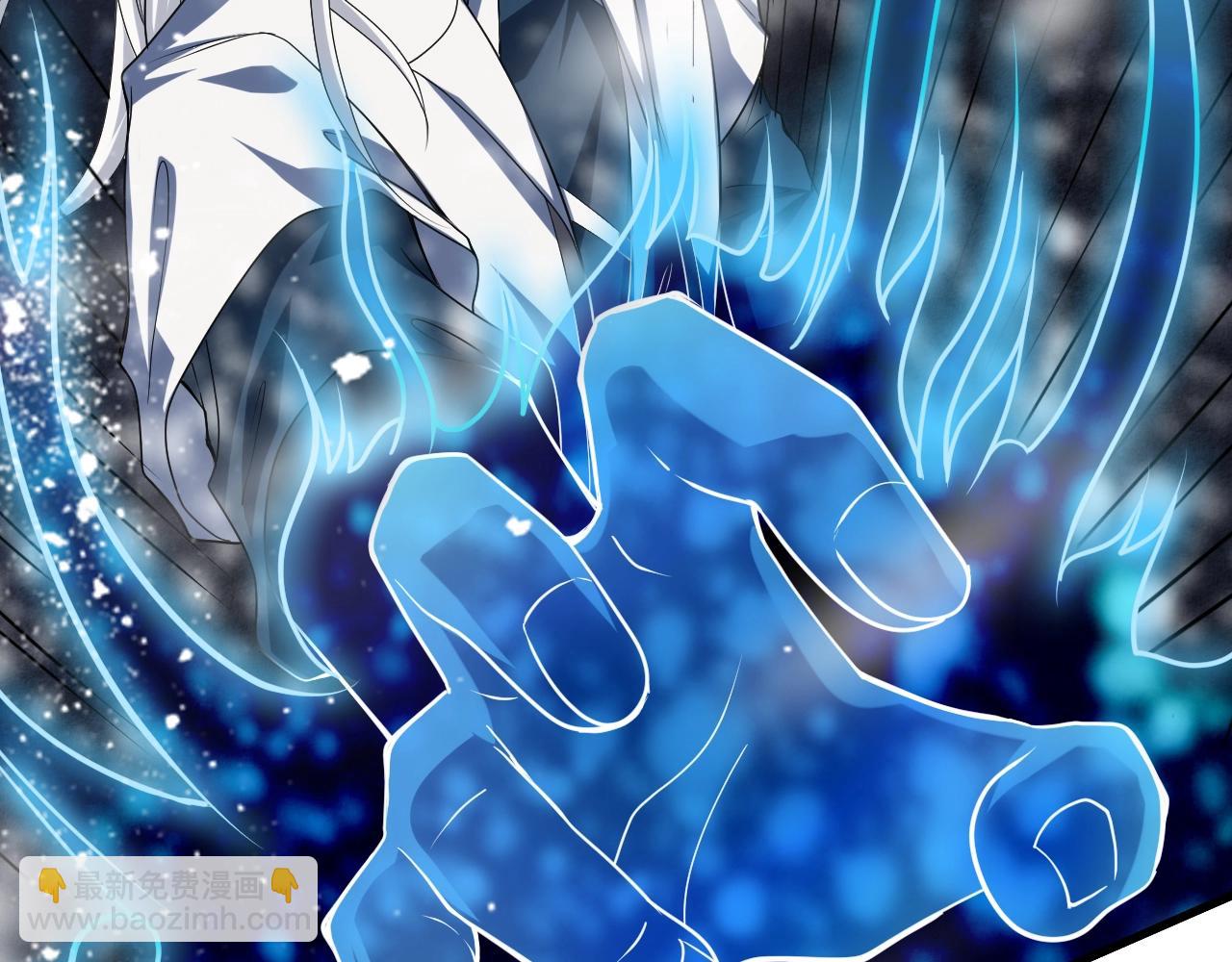 第8话 灭杀鬼王(1/4)-第8话