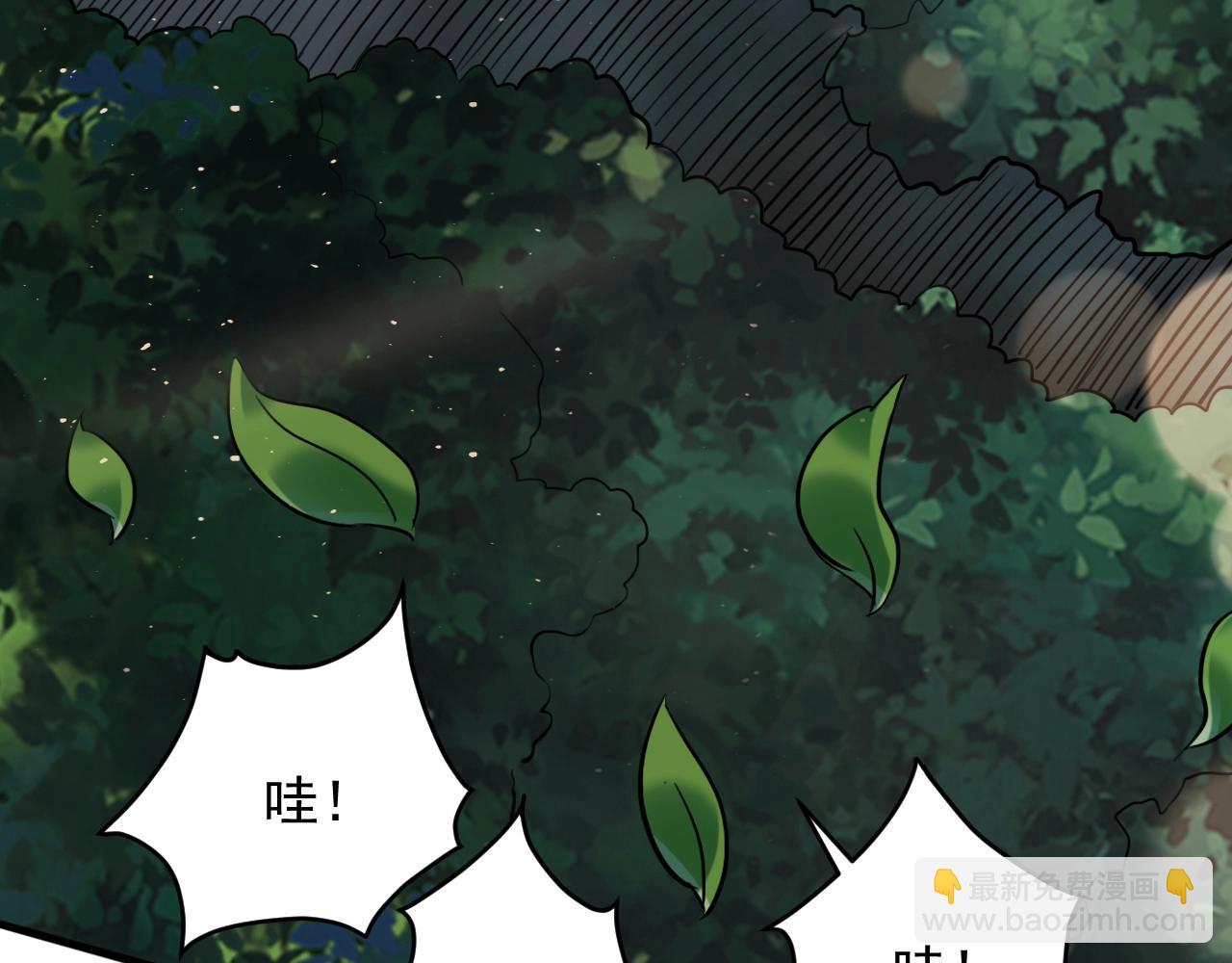 第71话 太上忘情(1/4)-第72话