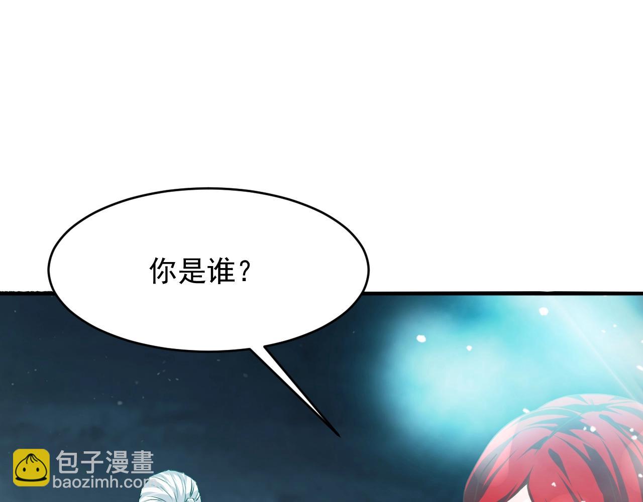 第71话 太上忘情(1/4)-第72话