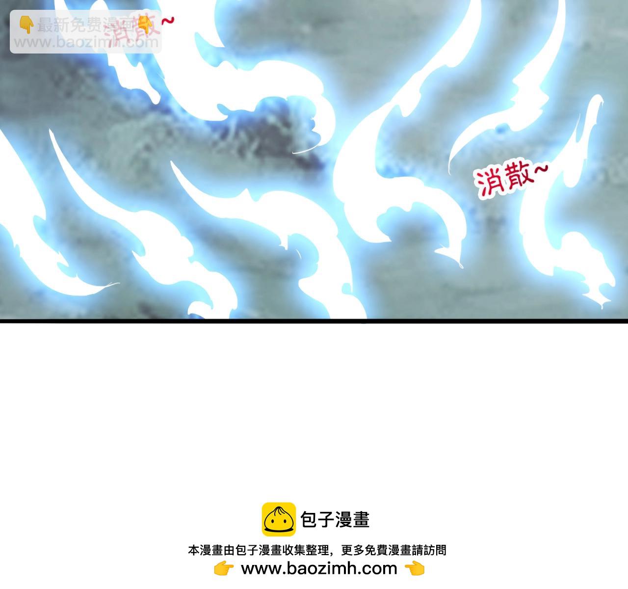 第71话 太上忘情(1/4)-第72话