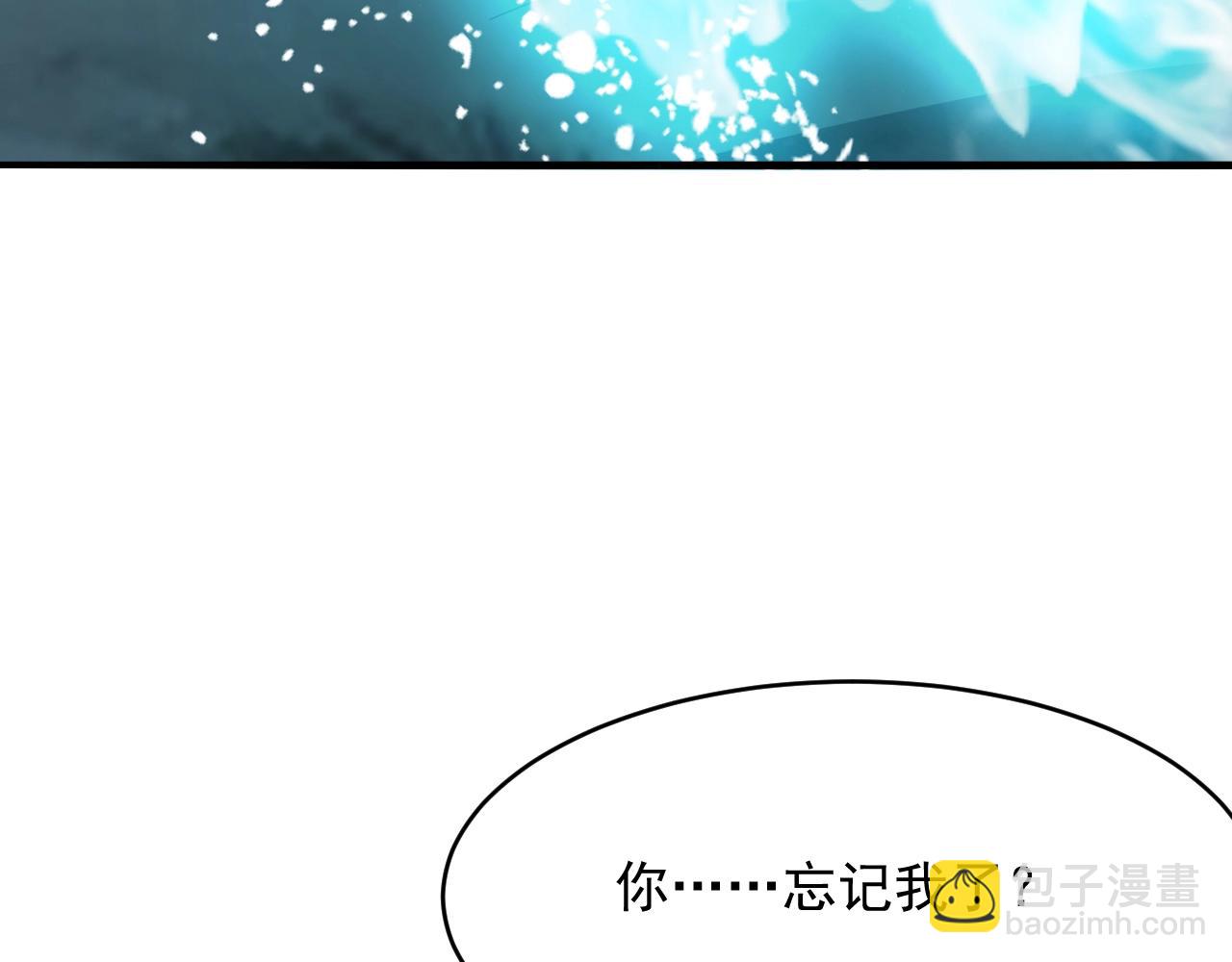 第71话 太上忘情(1/4)-第72话