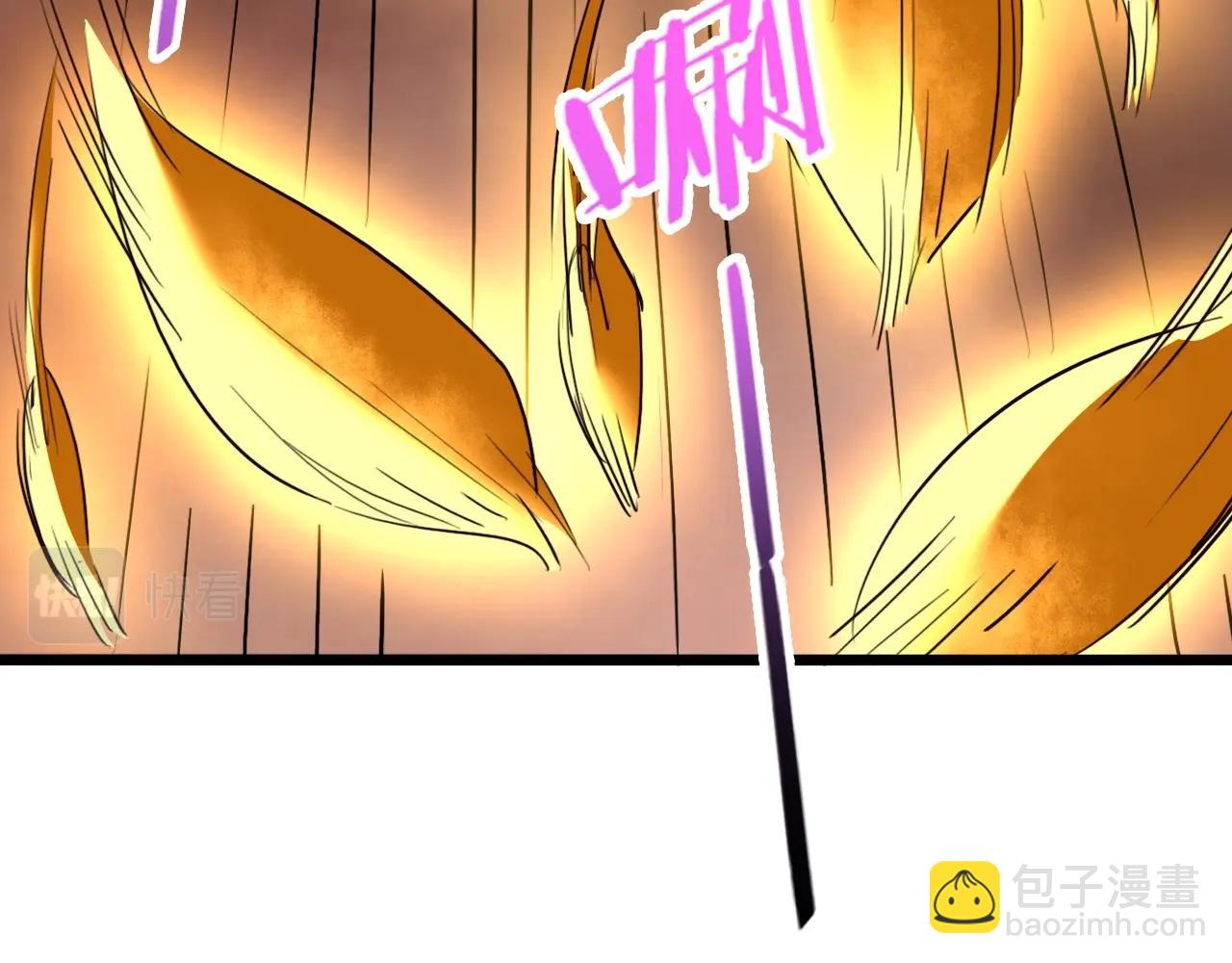 第73话 洛璃的星穹幻灭(1/4)-第74话