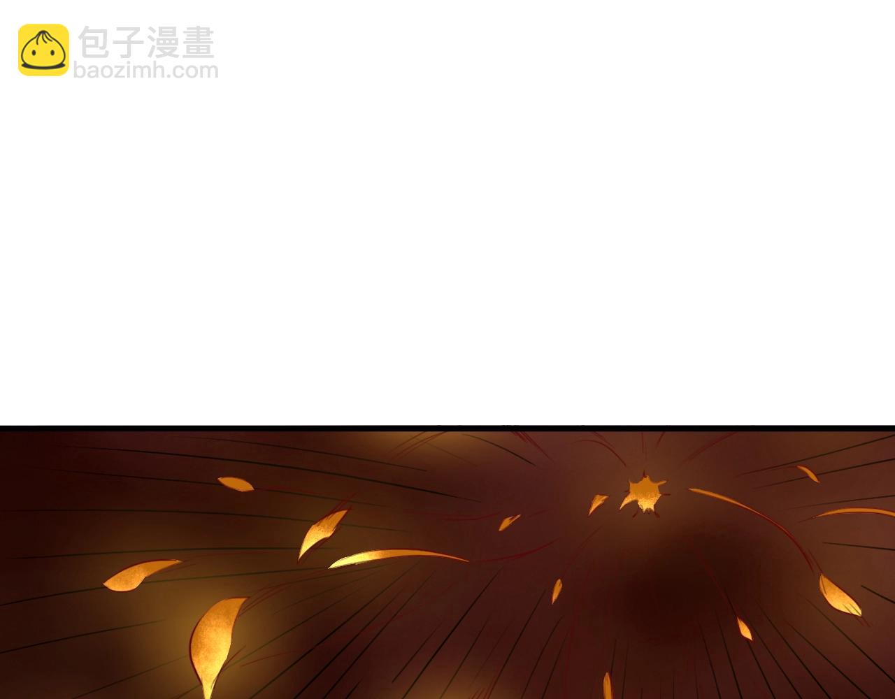 第73话 洛璃的星穹幻灭(1/4)-第74话
