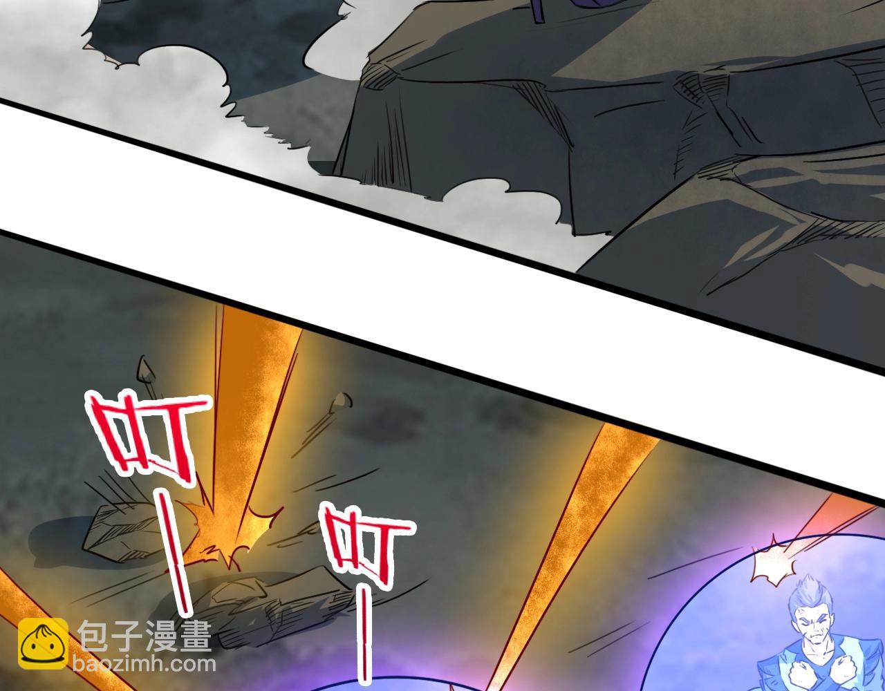 第73话 洛璃的星穹幻灭(1/4)-第74话