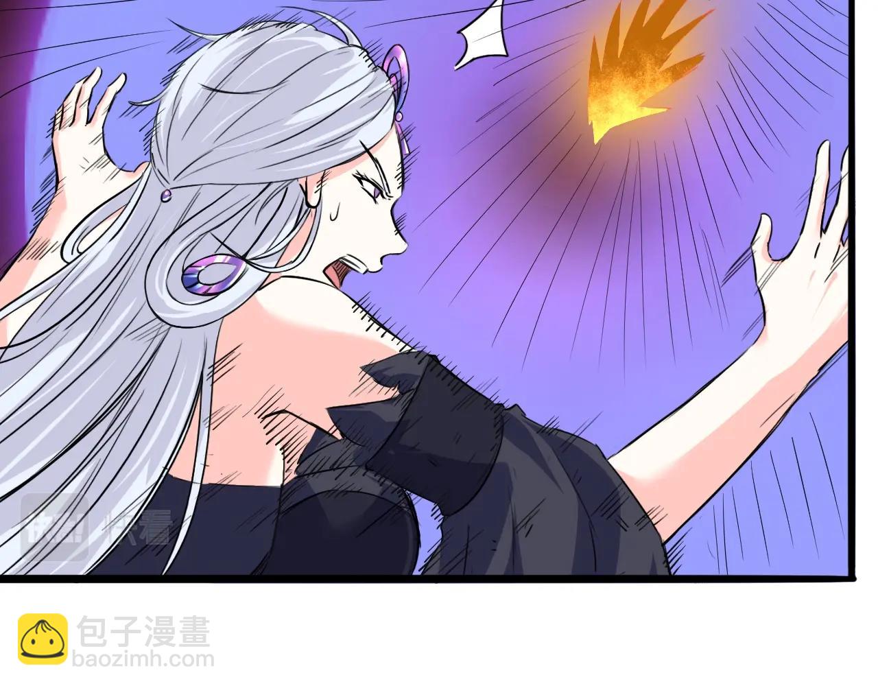 第73话 洛璃的星穹幻灭(1/4)-第74话