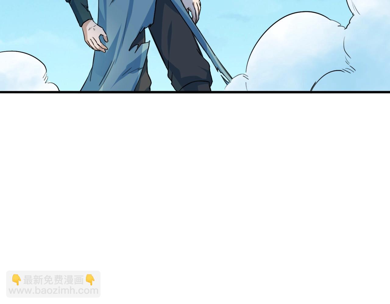 第73话 洛璃的星穹幻灭(1/4)-第74话