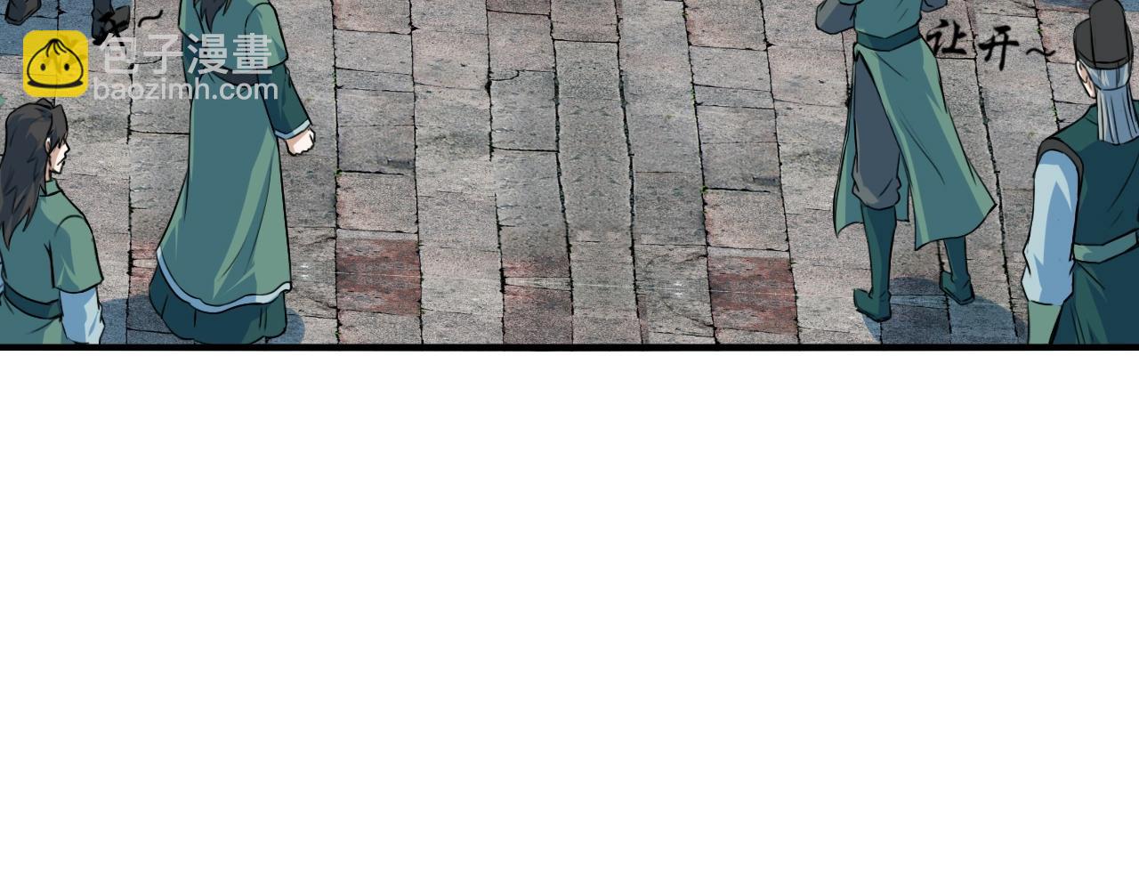 第73话 洛璃的星穹幻灭(1/4)-第74话