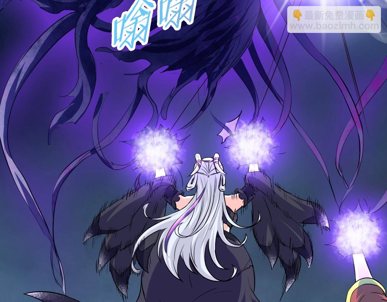 第73话 洛璃的星穹幻灭(1/4)-第74话