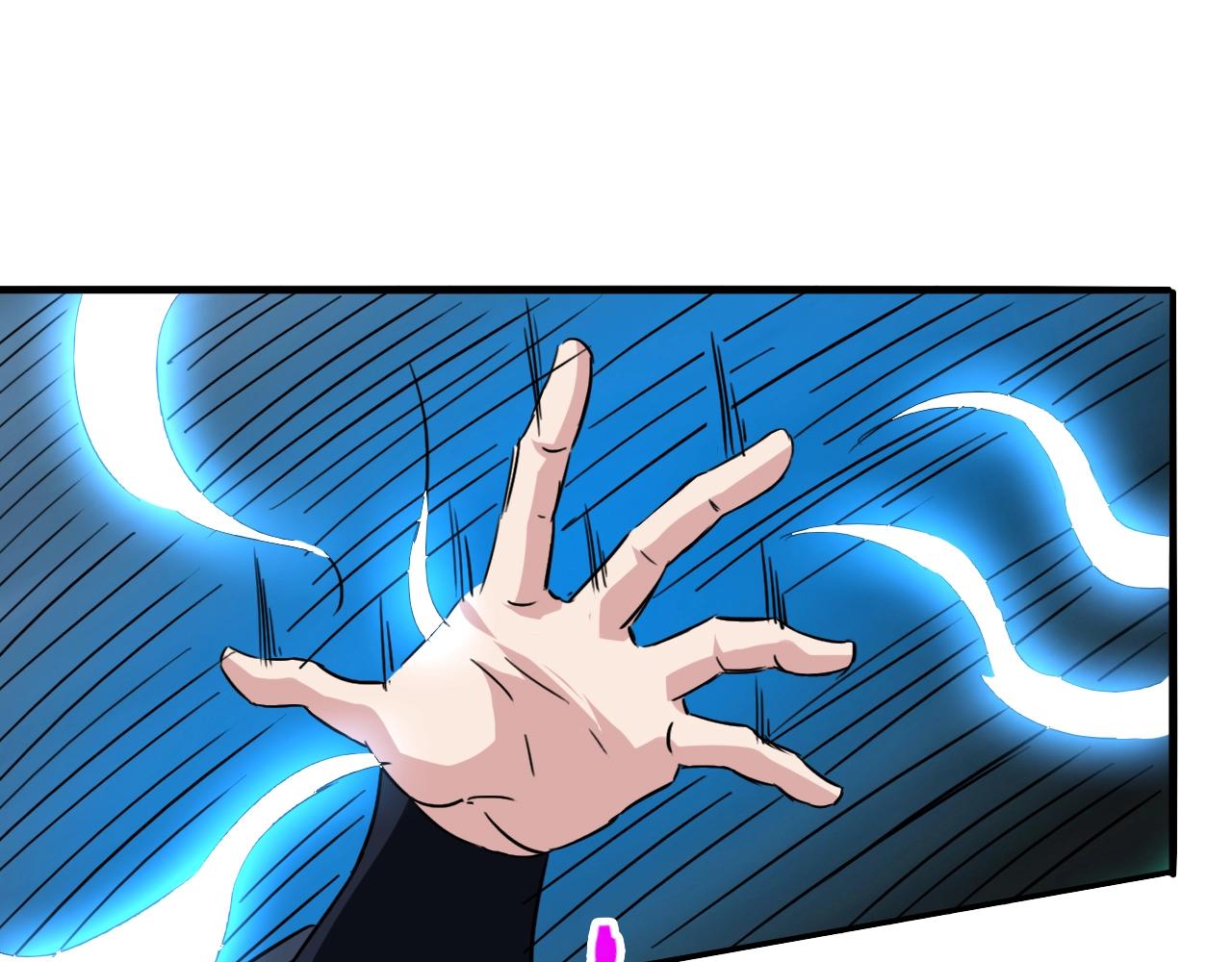 第75话 神土来人(1/4)-第76话