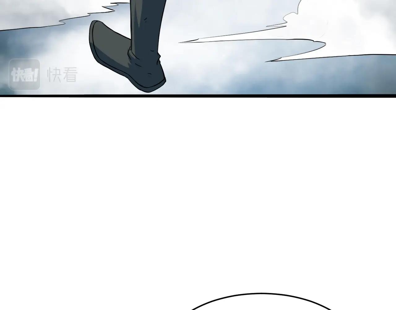 第75话 神土来人(1/4)-第76话