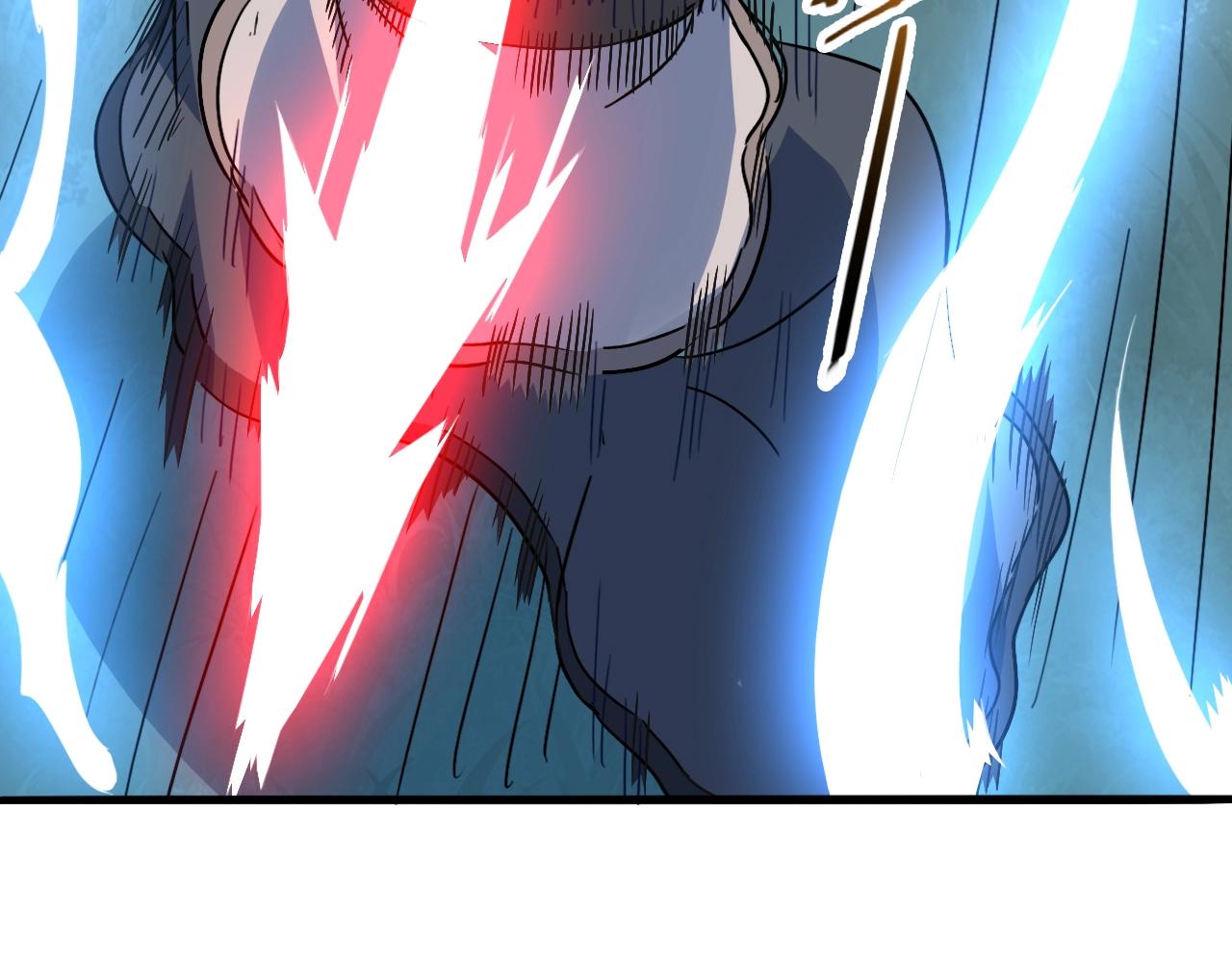 第77话 修罗铠甲(1/4)-第78话