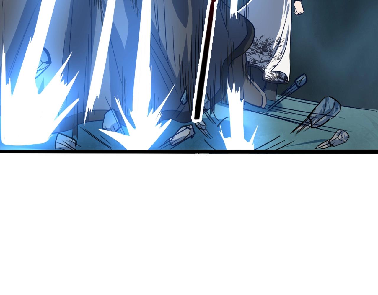 第77话 修罗铠甲(1/4)-第78话