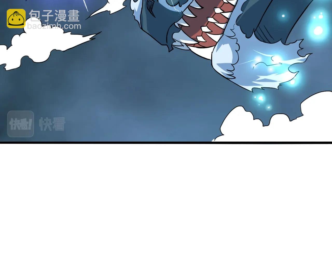 第79话 龙轩现身(1/4)-第80话