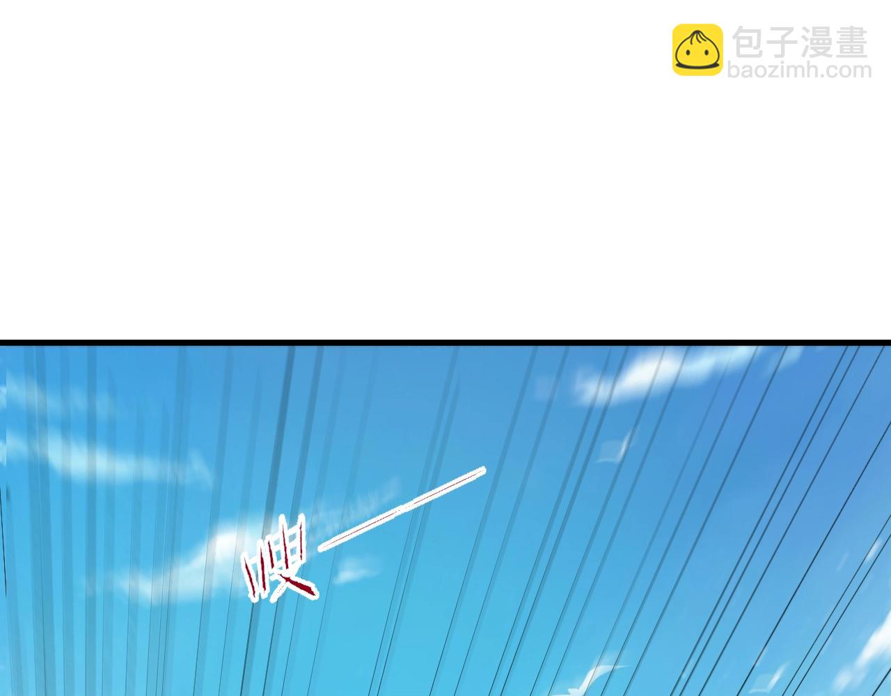 第10话 剑宗湮灭(1/4)-第10话