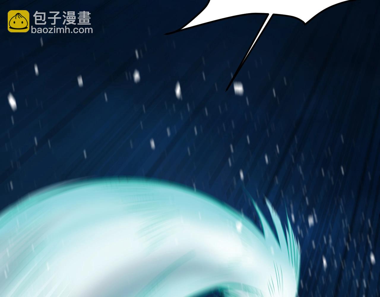 第10话 剑宗湮灭(1/4)-第10话