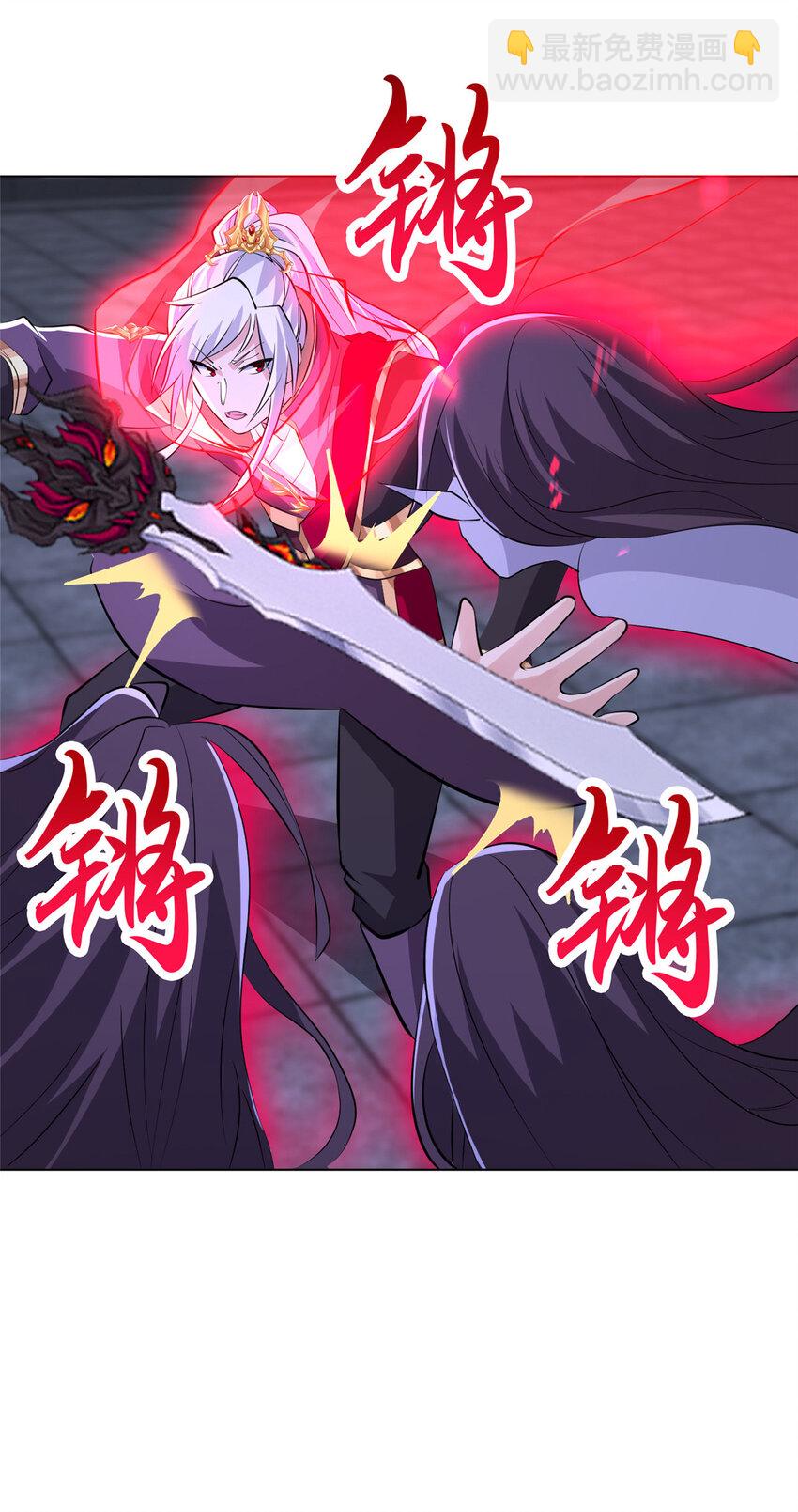 🍘我说苟，系统说狗带 091 轻松晋级 第23页