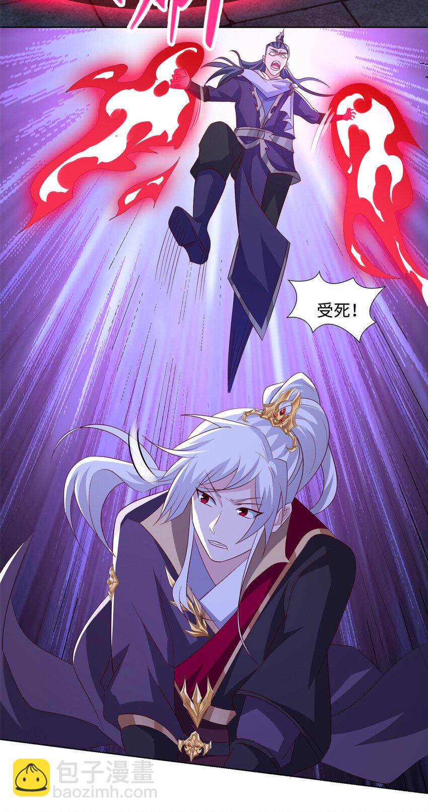 🍘我说苟，系统说狗带 091 轻松晋级 第26页