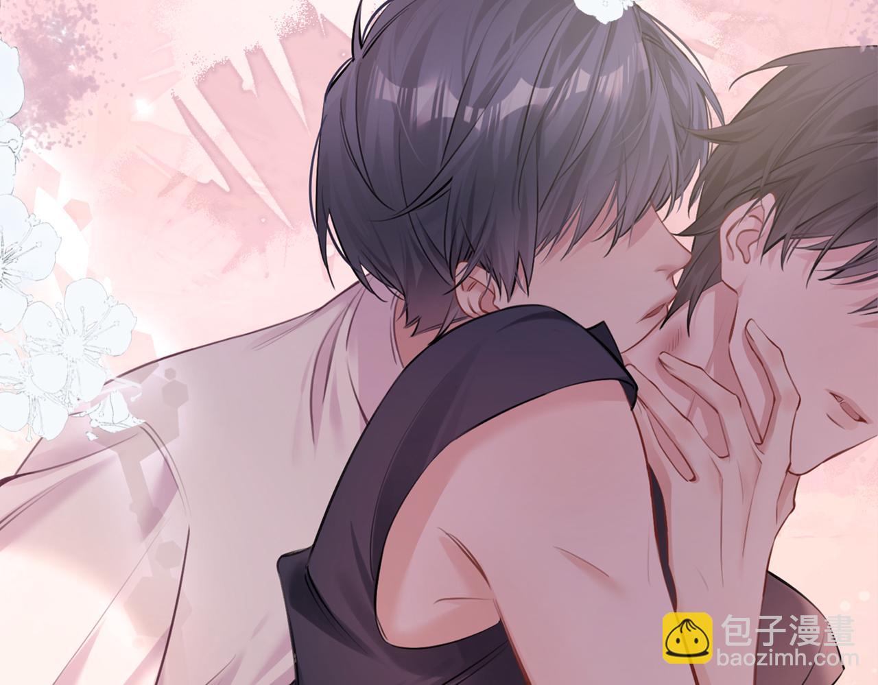 01 你怎么躺我旁边？！(1/2)-第2话