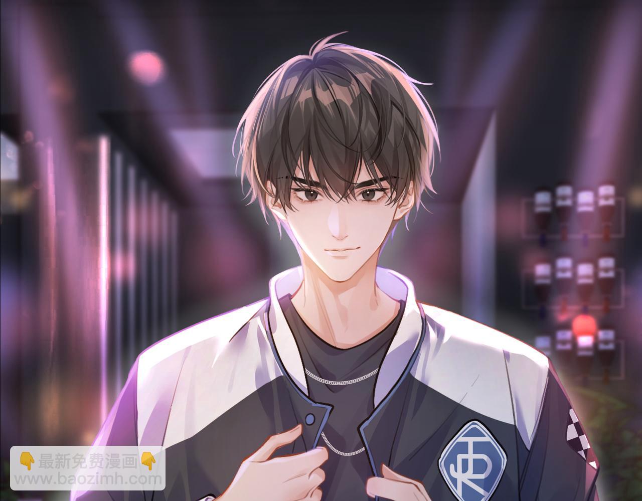 01 你怎么躺我旁边？！(1/2)-第2话