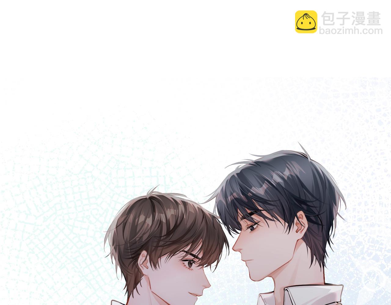 01 你怎么躺我旁边？！(1/2)-第2话