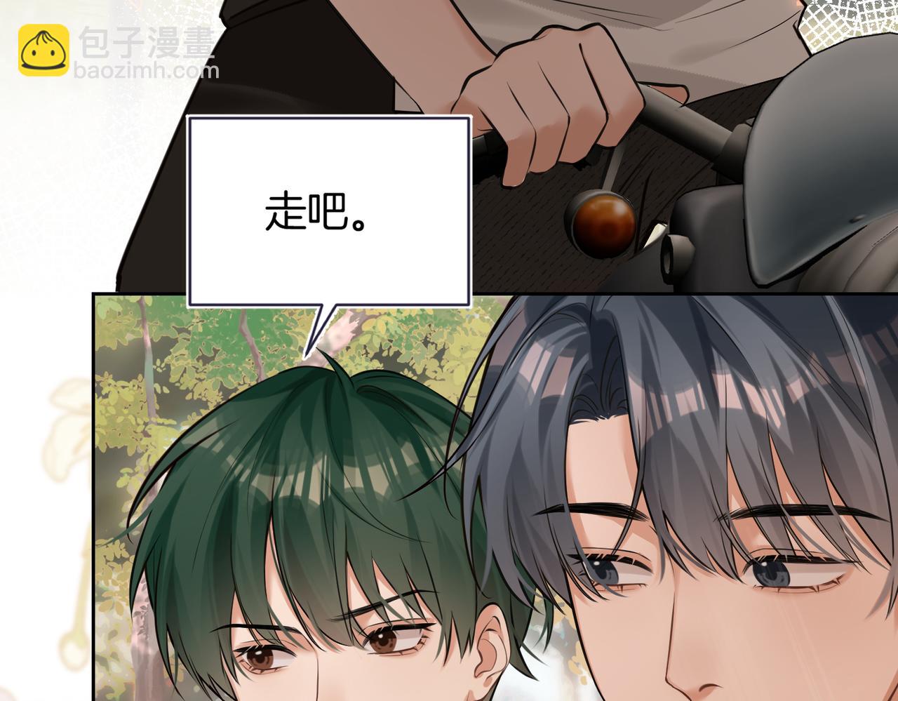 第19话 赌神降临(1/2)-第20话