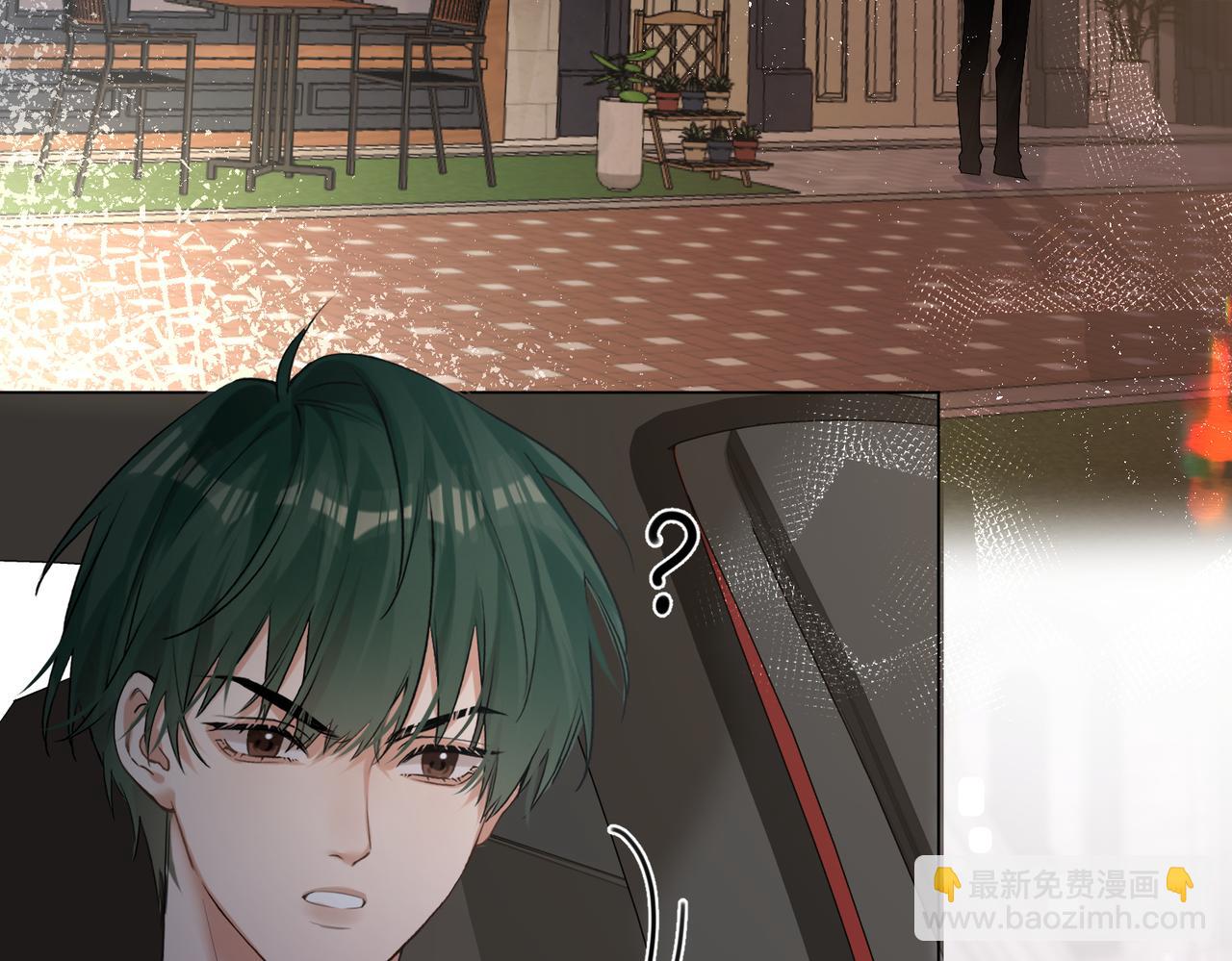 第21话  在雨中等你(1/2)-第22话