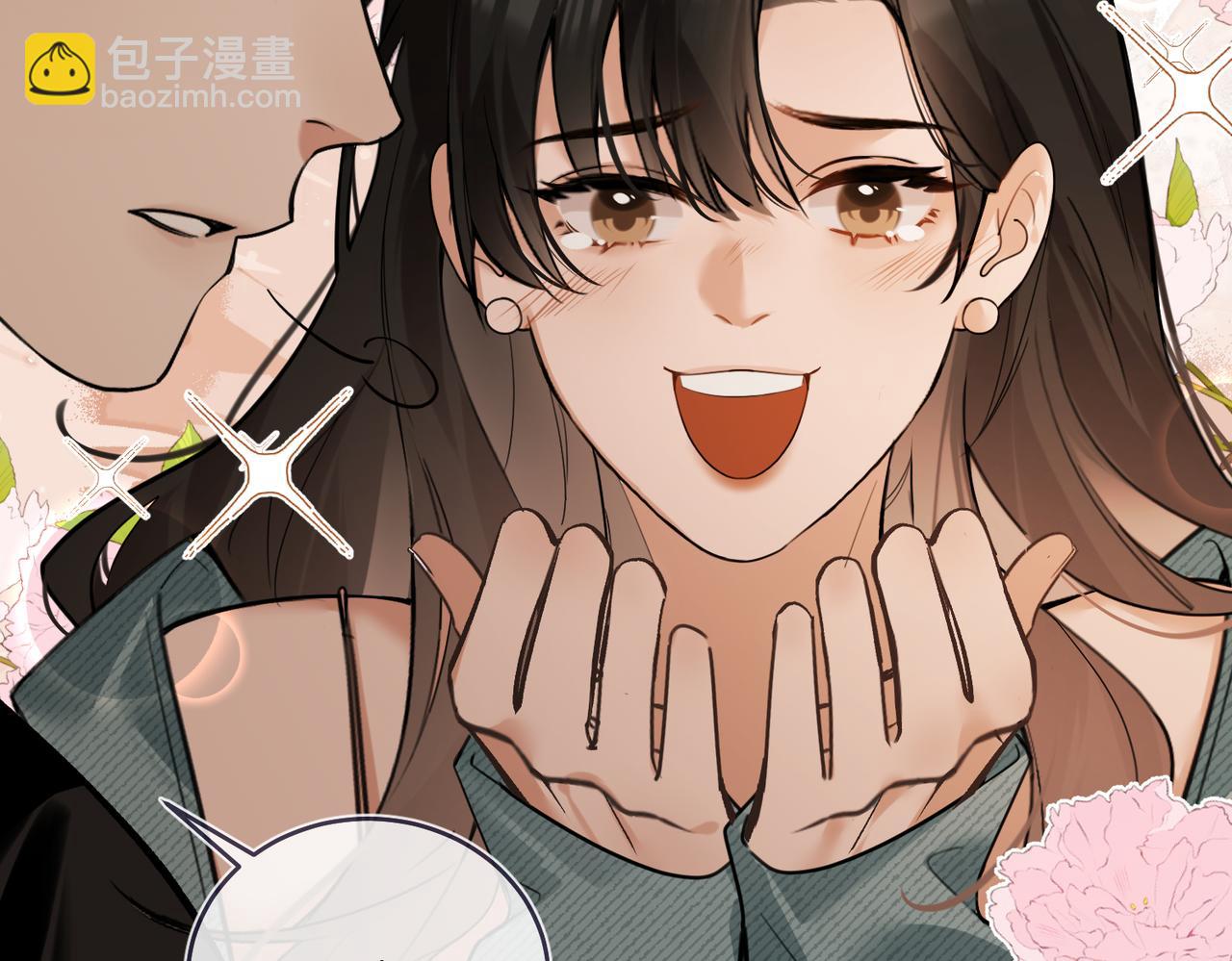 第23话 奇怪的礼物(1/2)-第24话