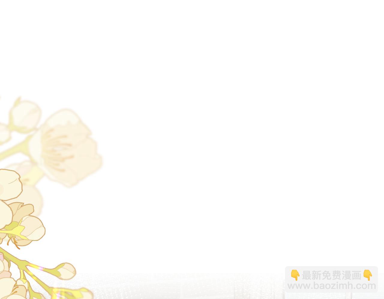 第29话 再帮你一回(1/2)-第30话