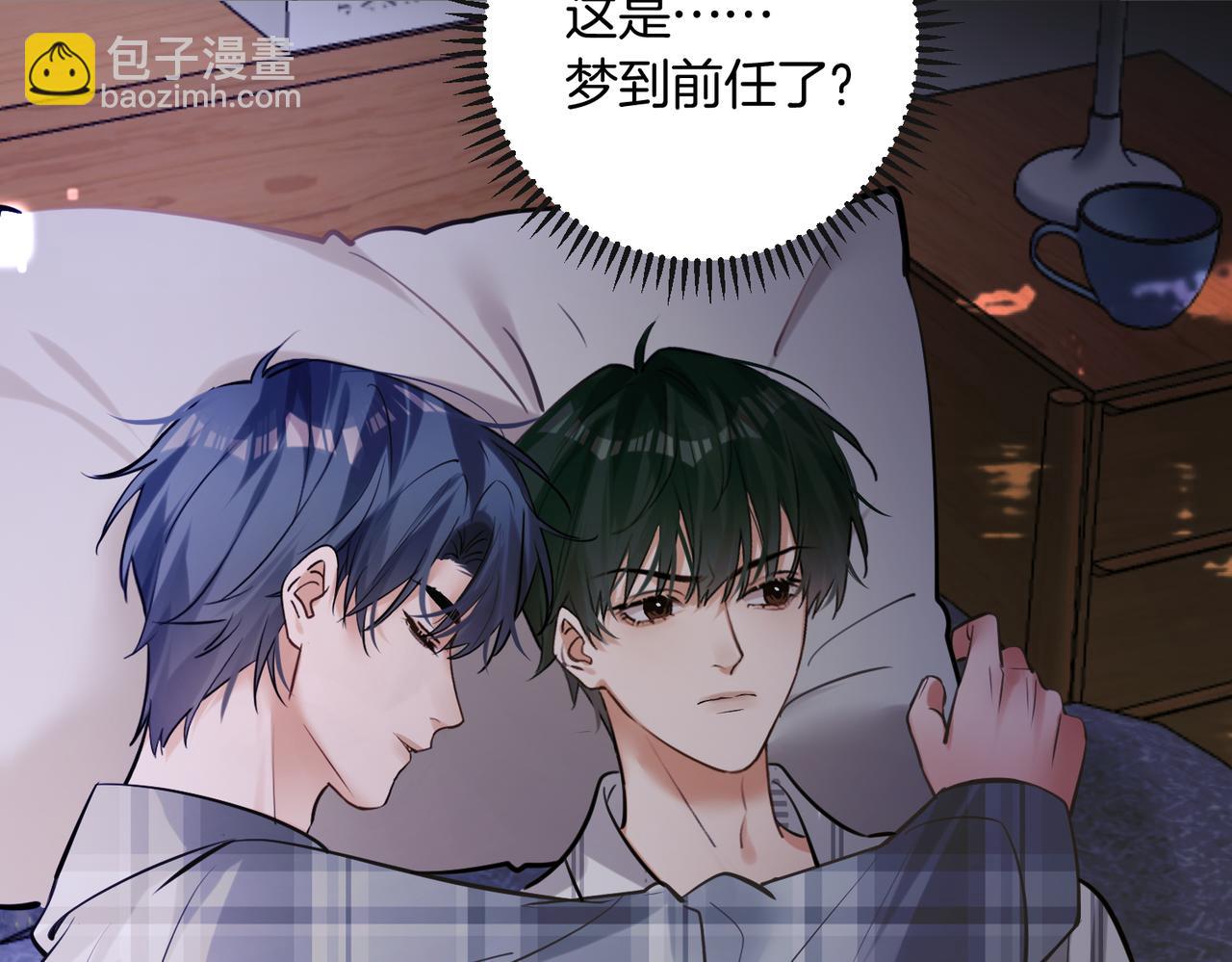 第31话 纪燃爆改娇娇？(1/3)-第32话