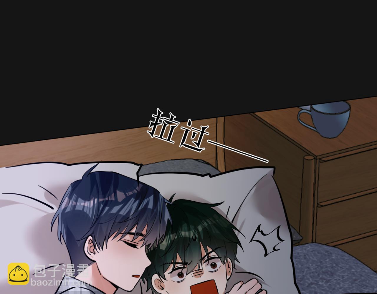 第31话 纪燃爆改娇娇？(1/3)-第32话